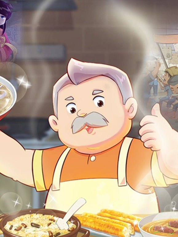 巷食传说第一季}