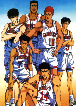 灌篮高手普通话版}