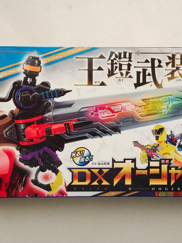 小果上传君王者系列}