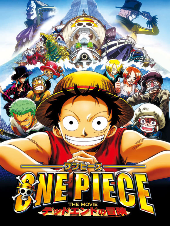 航海王剧场版4：死亡尽头的冒险}