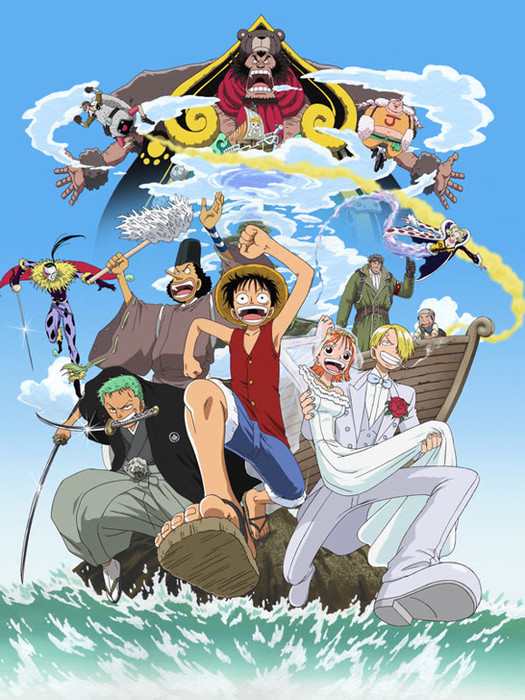 航海王剧场版2：发条岛的冒险}