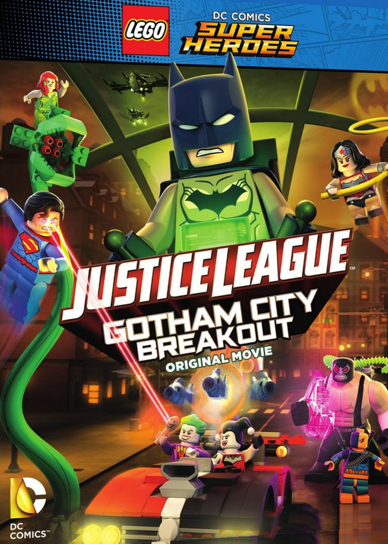 乐高超级英雄：正义联盟之冲出哥谭市}