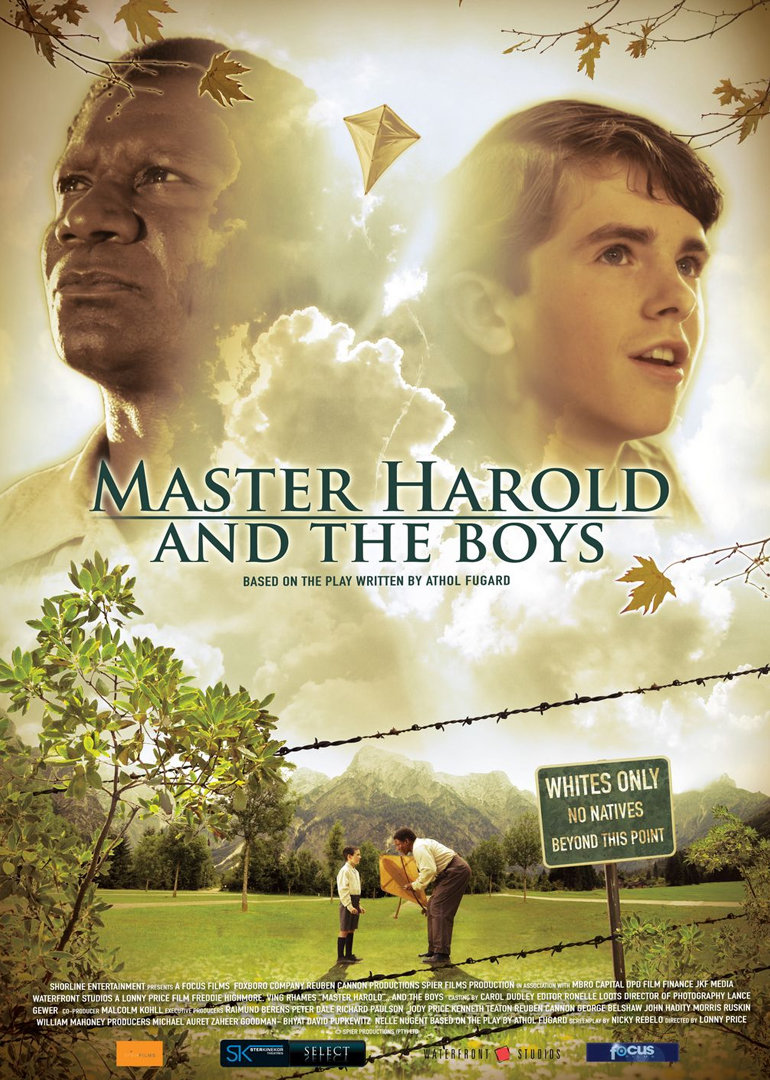 大师哈罗德与男孩}