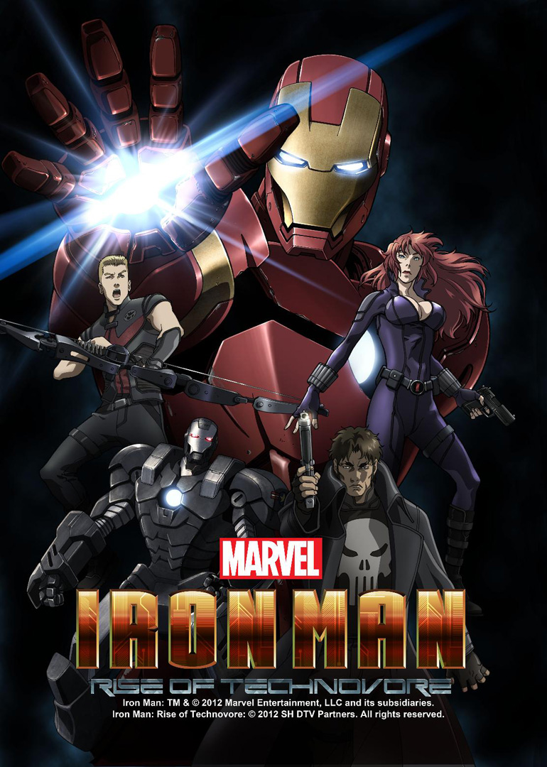 钢铁侠：噬甲危机}