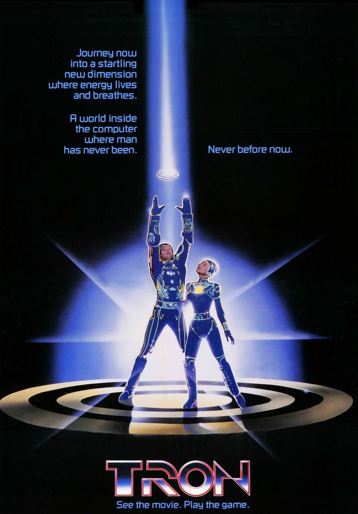 电子世界争霸战}