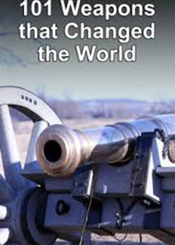 101种改变世界的武器}