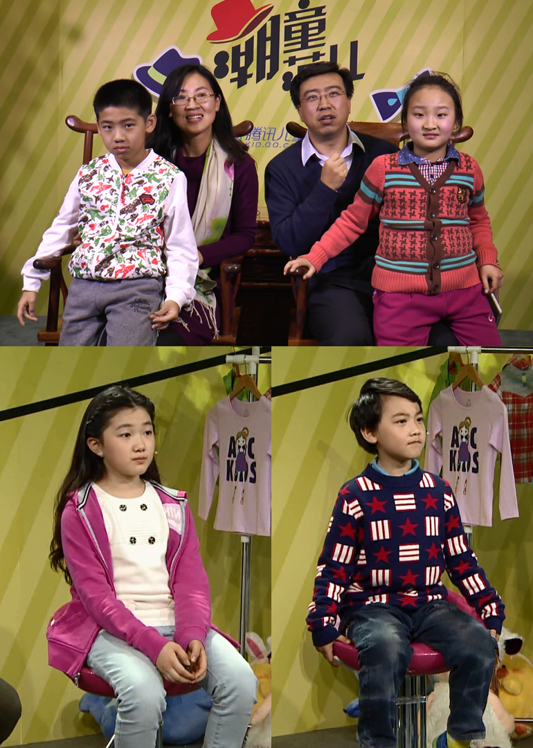 潮童范儿之国家图书馆“寻宝”奇妙夜全家上阵收获多多}