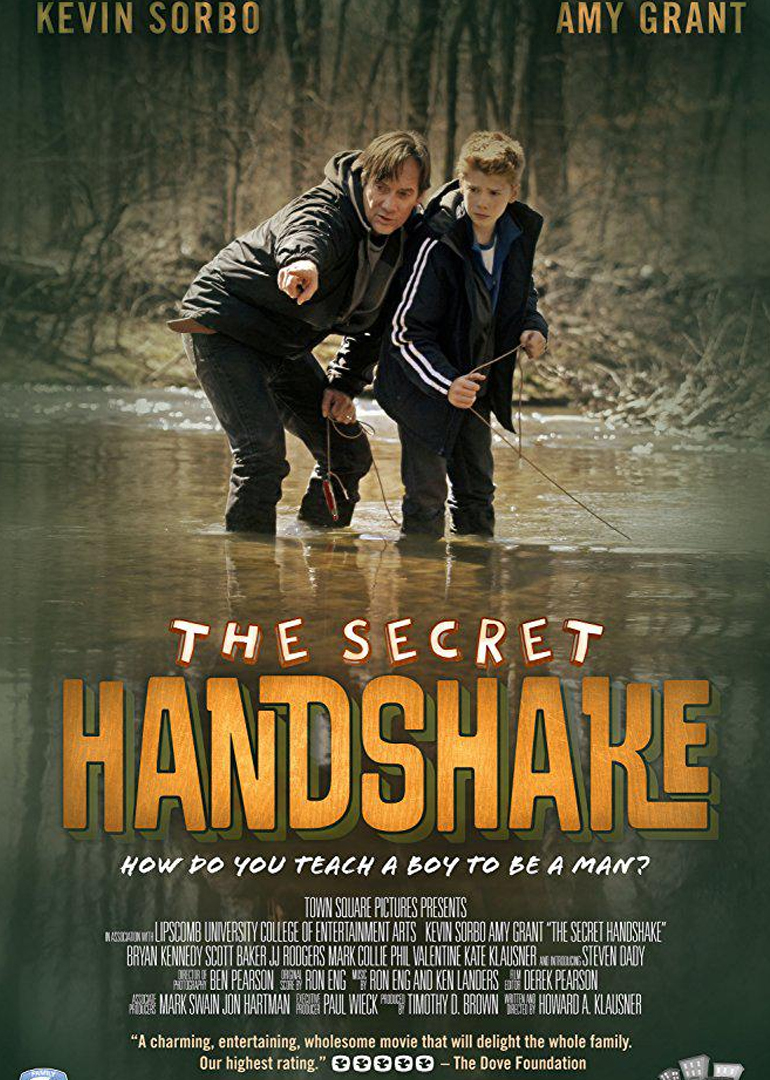 命中注定遇见你}