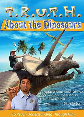 致命恐龙的真相}