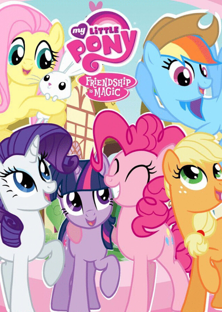 小马宝莉友谊魔法第七季}