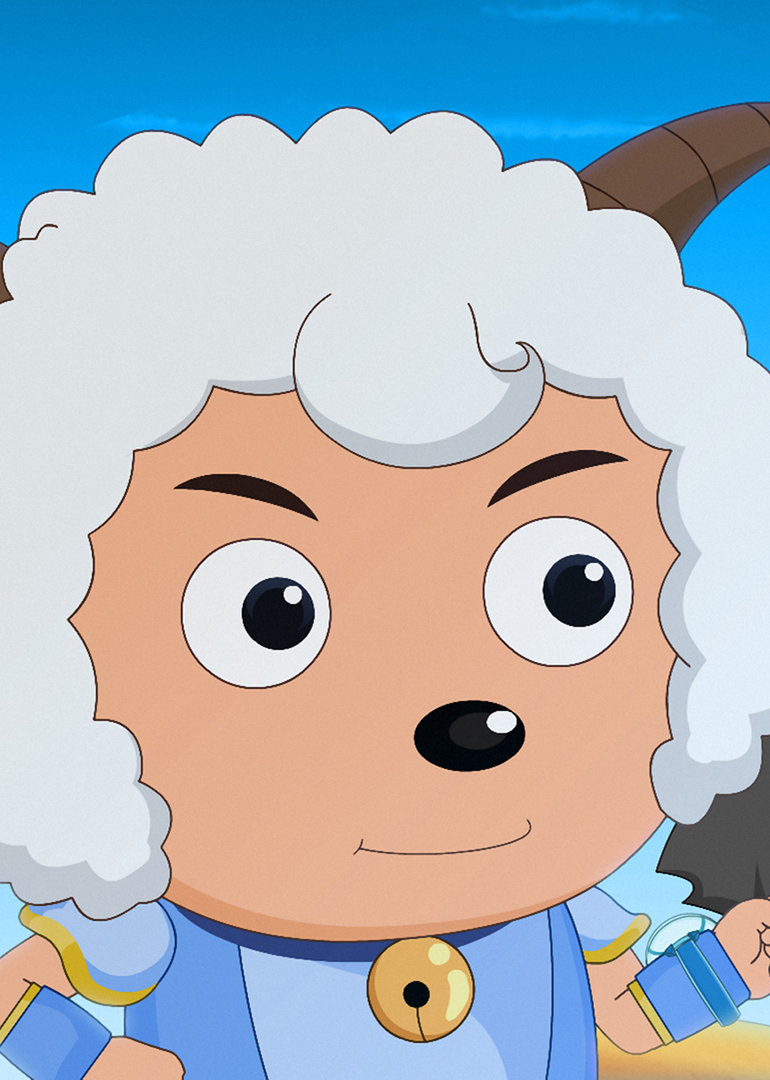 喜羊羊与灰太狼}