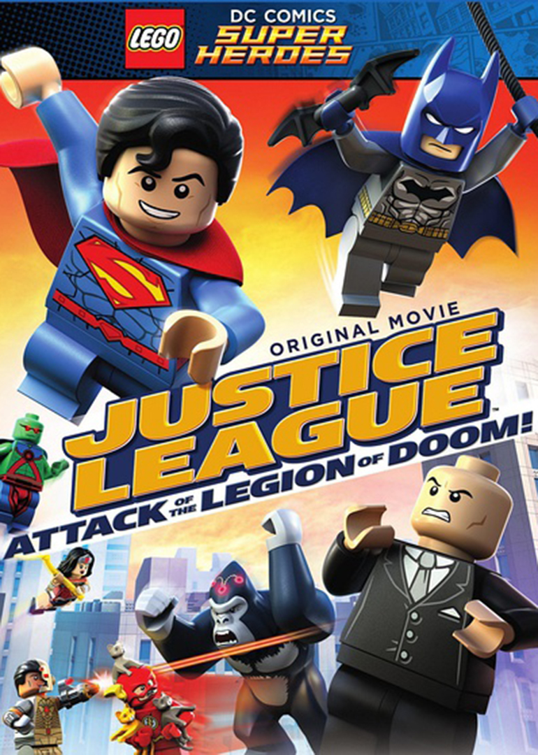 乐高超级英雄：正义联盟攻击毁灭军团}