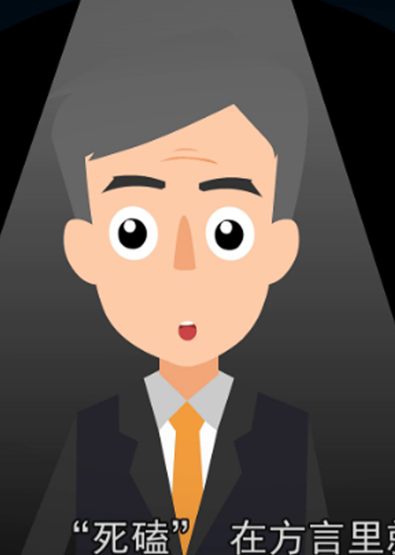 不瞎说TV之颜色革命特别节目}