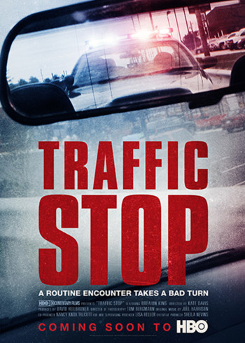 违章的“代价”}