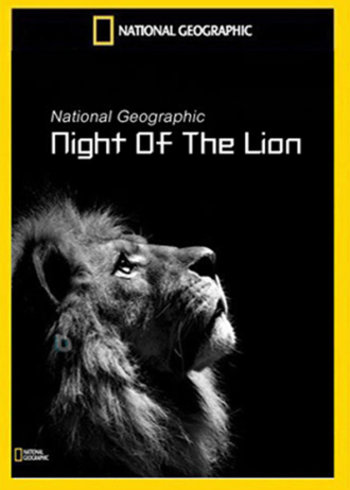 国家地理年终巨献}