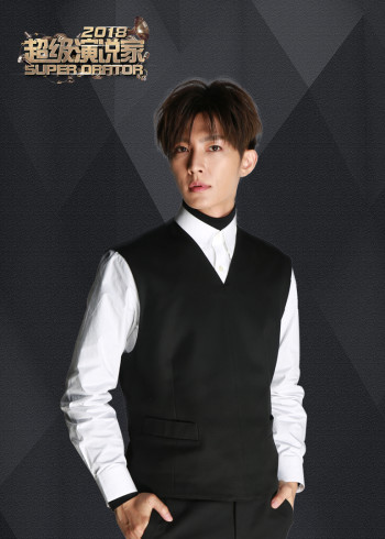 超级演说家2018}