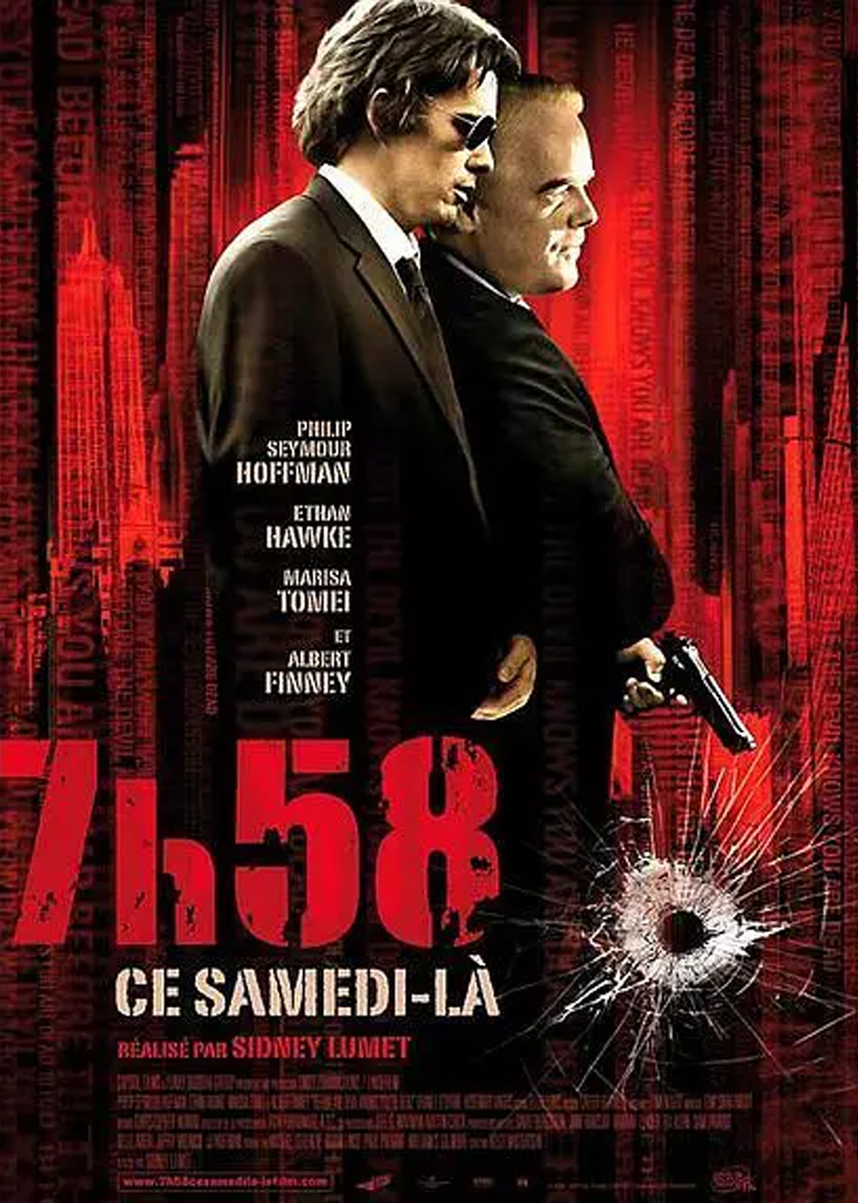 在魔鬼知道你死前}