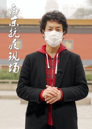 我住在这里的理由“战疫”现场}