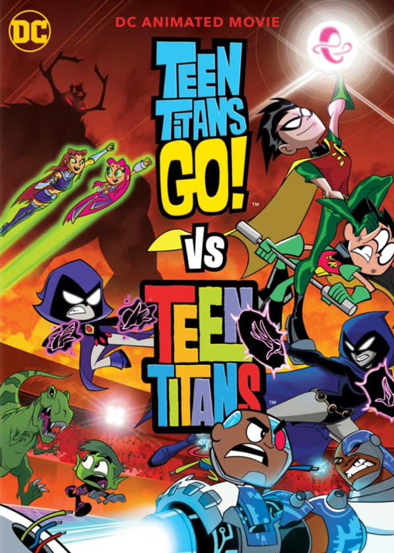 少年泰坦队大对决！}