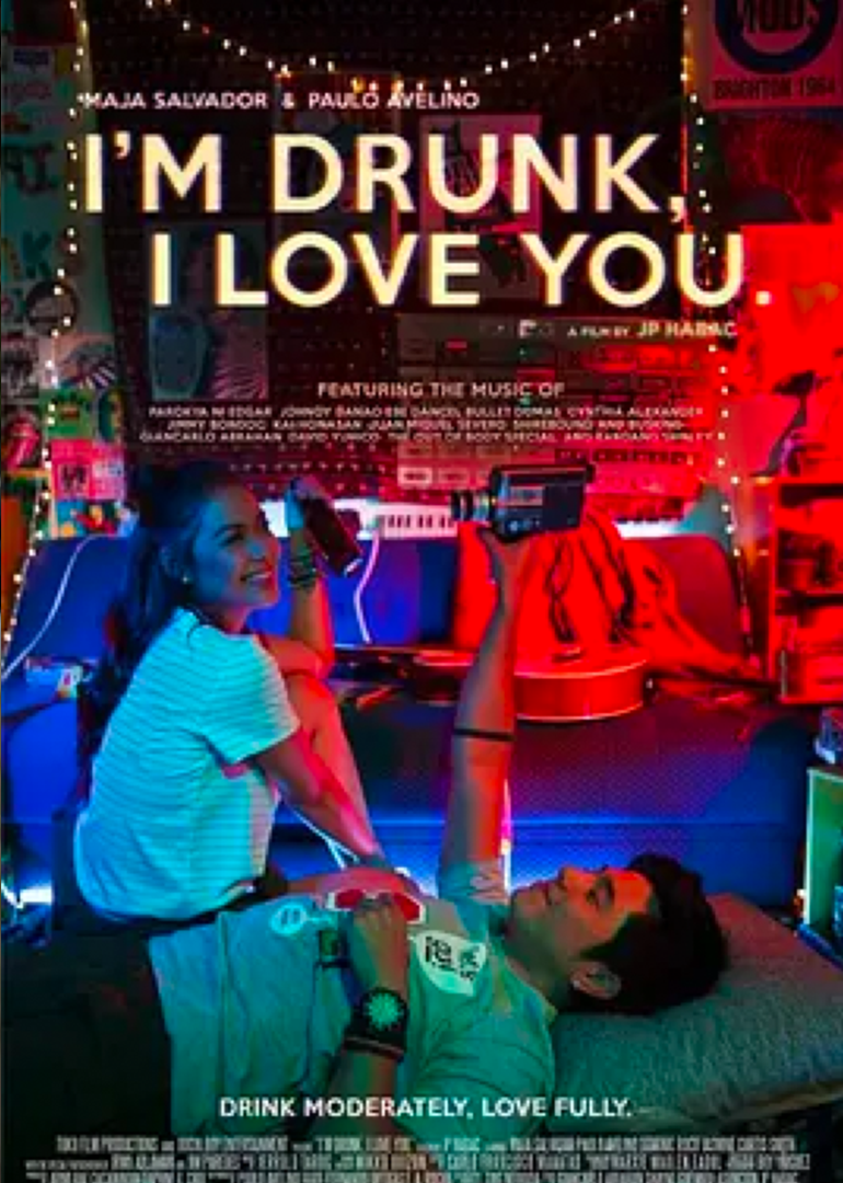 我们是最好的朋友}