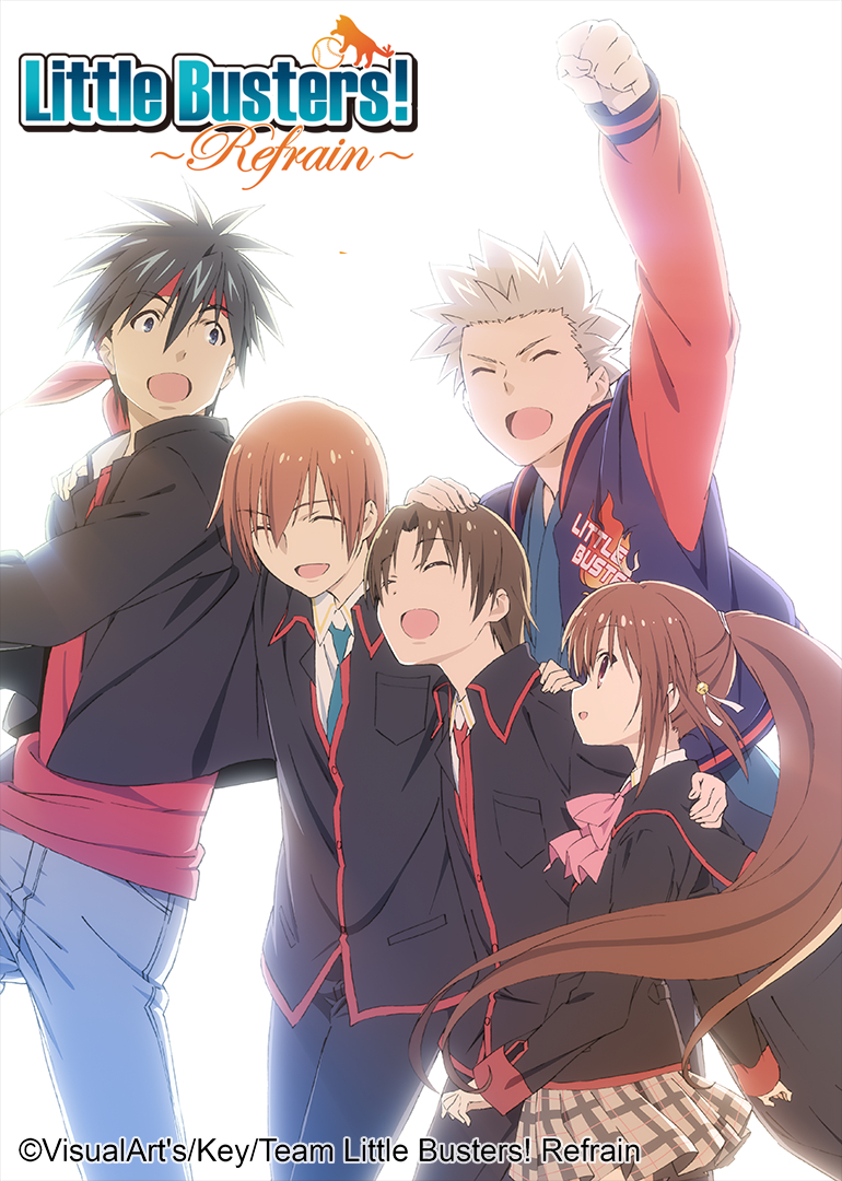 LittleBusters!~Refrain~}