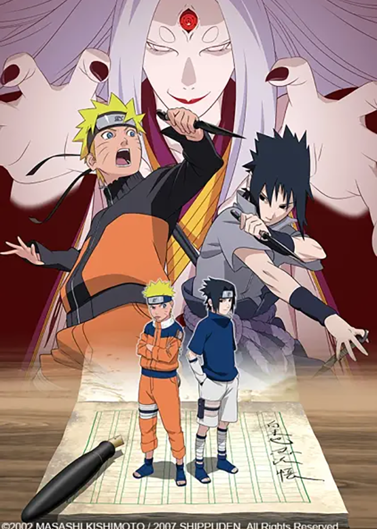 火影忍者疾风传普通话版}