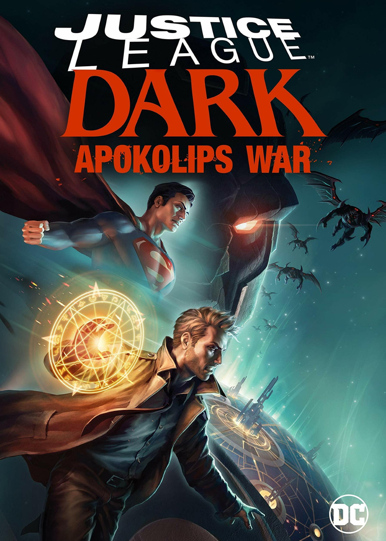 黑暗正义联盟：天启星之战}