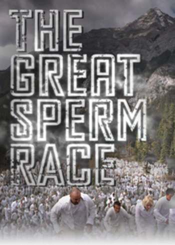 精子生命大赛跑}