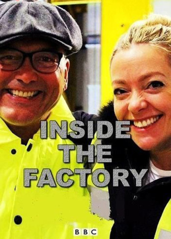 造物工厂第一季}