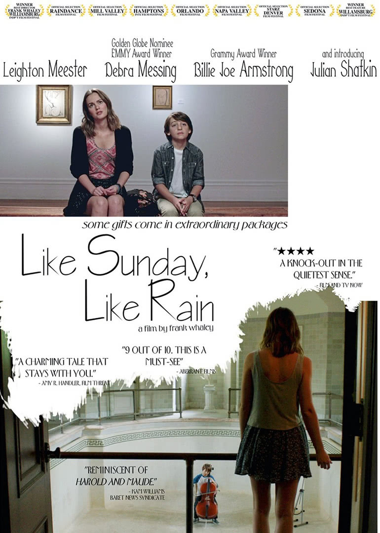 如晴天，似雨天}