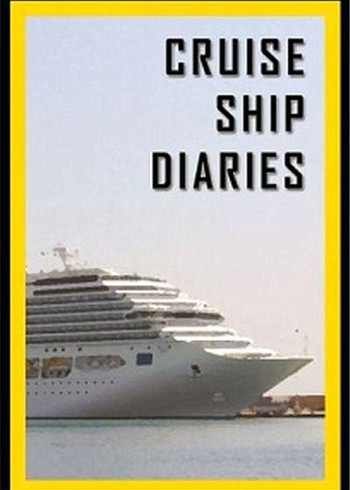 邮轮日记}