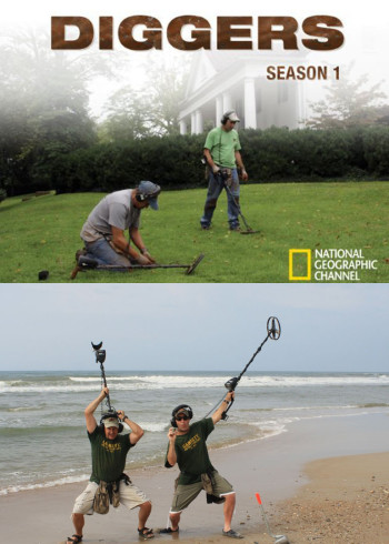 掘地寻宝第二季}