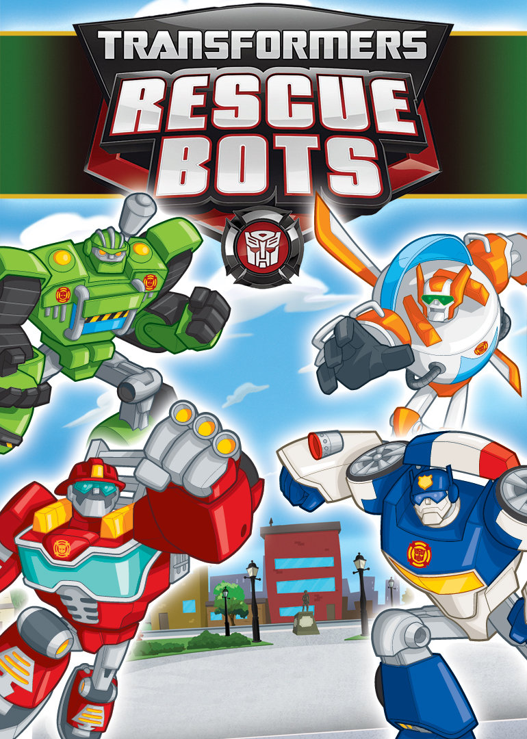 变形金刚：救援汽车人第三季}