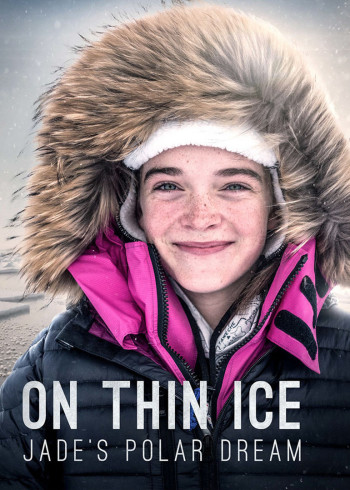 少女的北极远征}