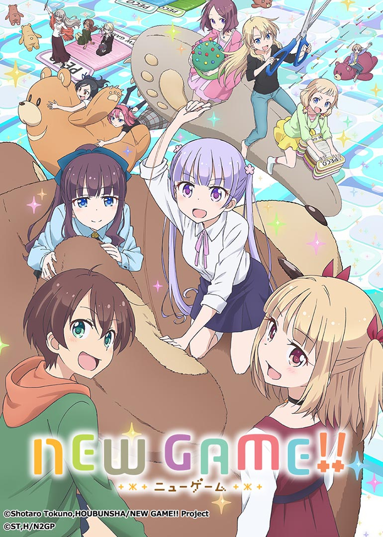 NEWGAME！第二季}