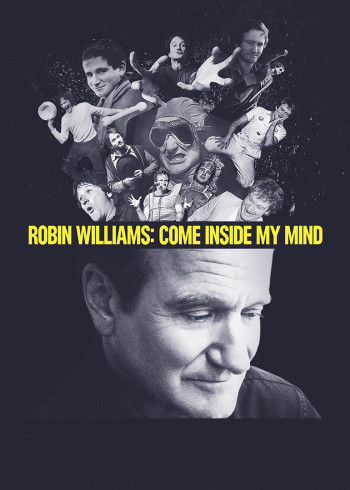 罗宾·威廉姆斯：欢迎进入我的大脑}