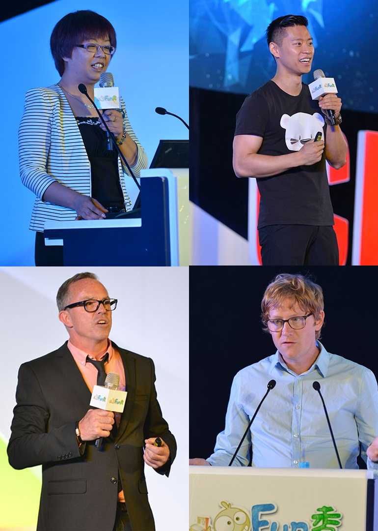 2015儿童动漫高峰论坛重磅演讲}