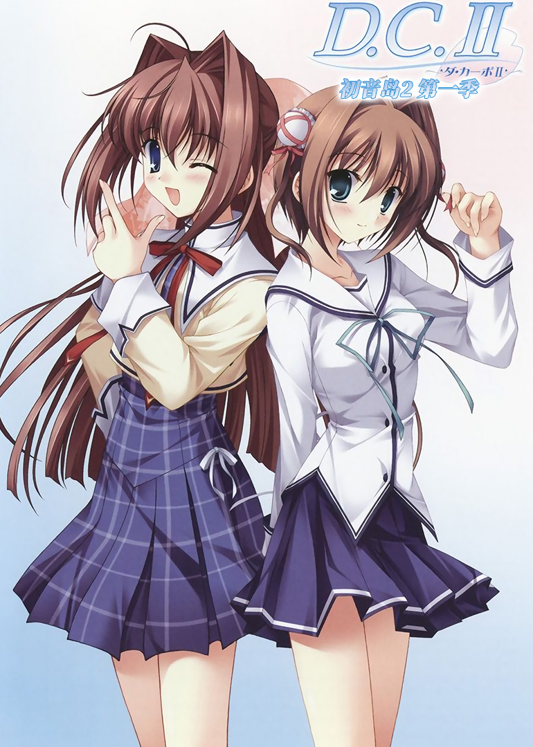 初音岛II第一季}