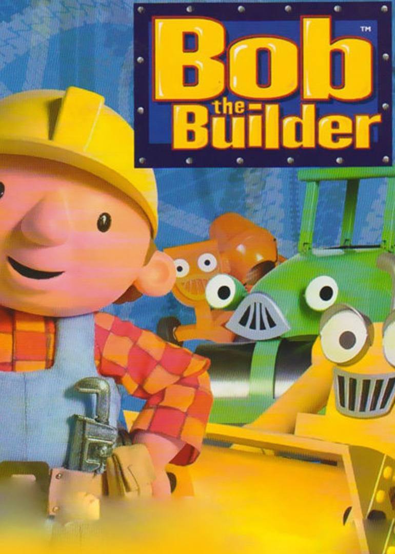 巴布工程师第五季}