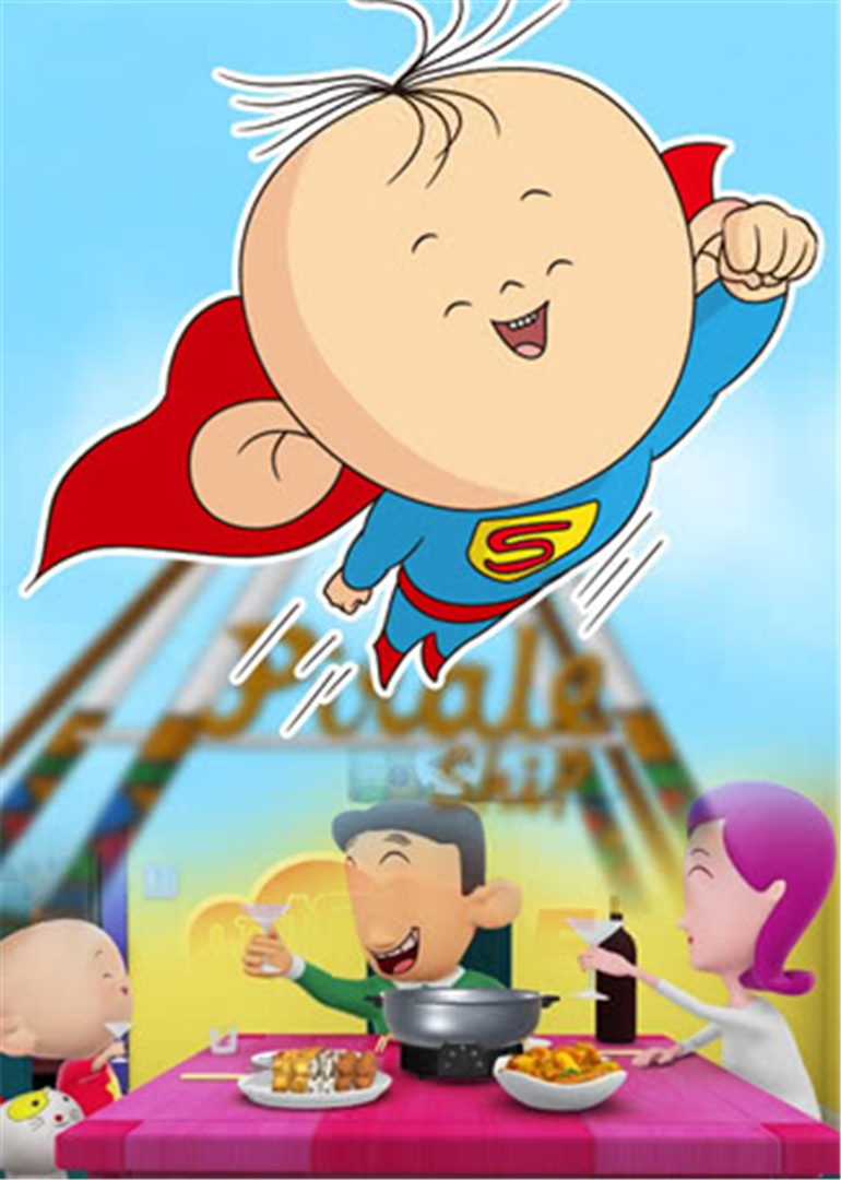 大耳朵图图图图的智慧王国}