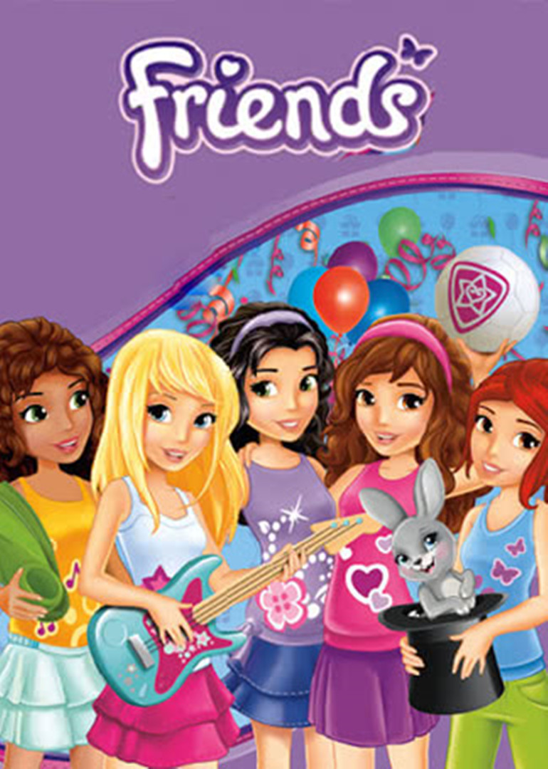 乐高好朋友合集}