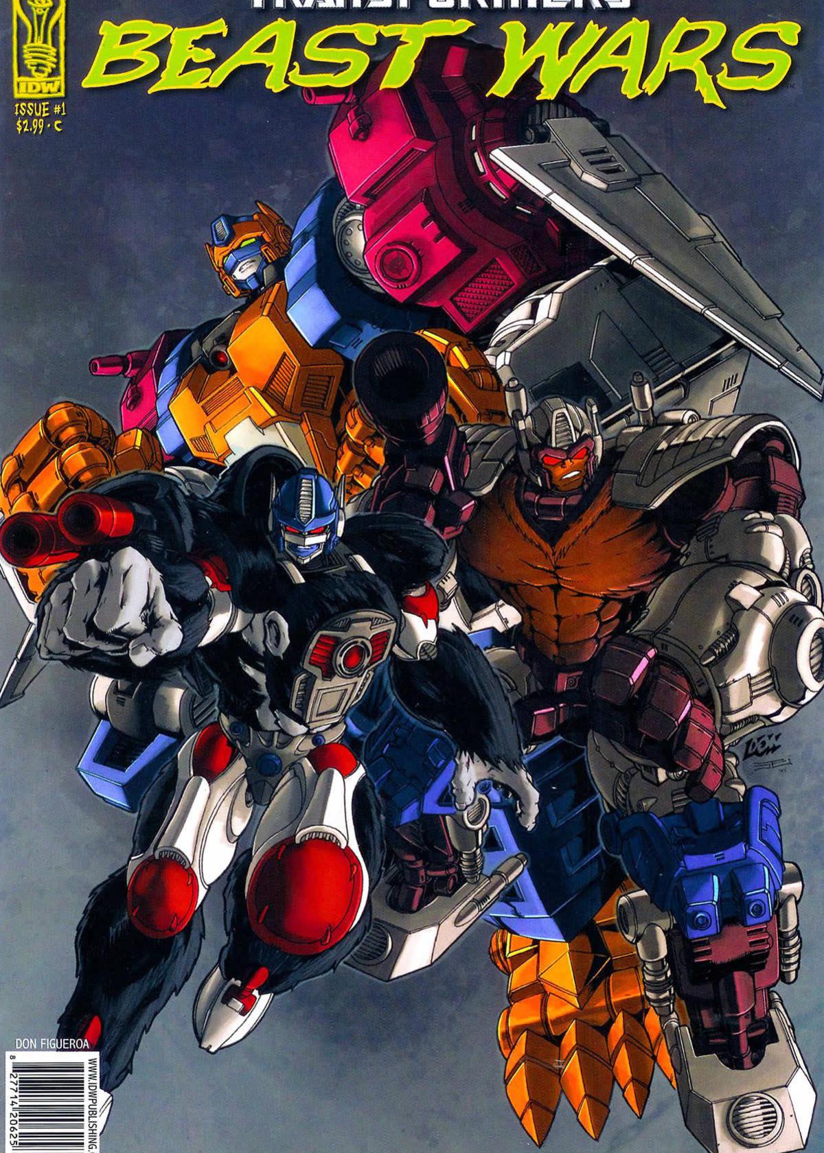 变形金刚之超能勇士英语版}