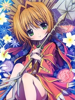 神不在的星期天}