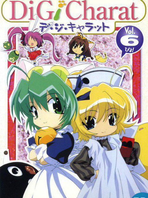 铃铛猫娘新年特别篇}