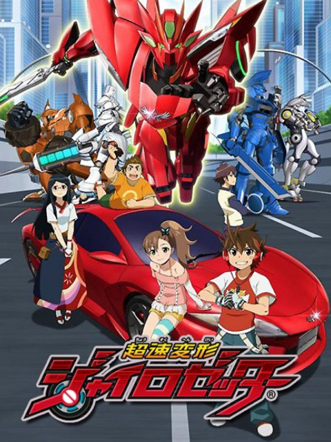 超速变形螺旋杰特}