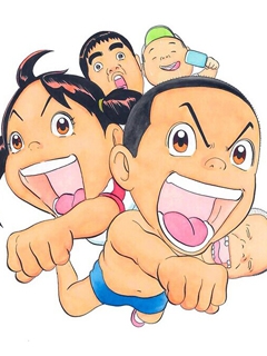 每度浦安铁筋家族}