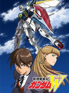 新机动战记高达WT第五季版}