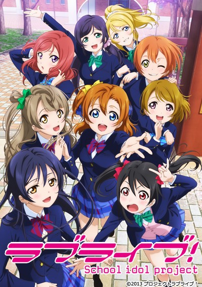 LoveLiveSchooldolProject}