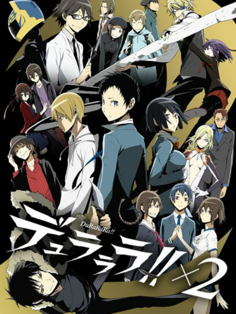 无头骑士异闻录×2承}