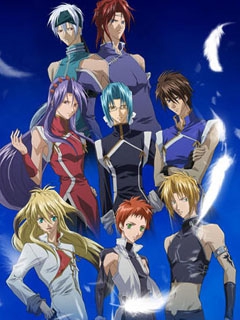 四圣兽光阴叙事诗天使谭}